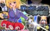 【动作ACT/动态像素/官中】战令公主蕾西亚与失落要塞（戦令姫レイシアと失落の要塞） V2.01 DL官中【1.50GB】