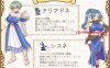 【战旗RPG/羞辱奴仆/汉化】败走王女（敗走王女）V1.0 AI汉化【1.80G】