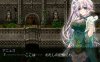 【回合RPG/汉化】废忆冥幻（廃憶のレヴァリエ）V1.01 精翻汉化【400MB】
