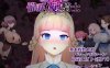 [日系] 被催眠的姬骑士 AI汉化版+全回想存档[10月新作/2.2G]