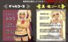【回合RPG/异种X/官中】梅露缇丝的冒险（メルティス・クエスト MELTYS QUEST） Ver1.2R STEAM官中【1.90G】