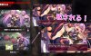 【回合RPG/触手异种X/汉化】萨莉亚和下流事件（サリアと卑猥な出来事）V1.0 机翻汉化【1.50G】