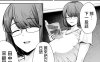[2D漫画] 黄金紳士倶楽部 (たぶち) 服従教室 1-3汉化整合[3P-700MB]