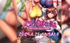 【拔作ADV/动态/官中】喜爱性的家庭 / 完全堕落×被夺走的家族 -动态版-（完堕ち×寝取られ家族 -MOTION EDITION-）V1.0 官方中文【4G】