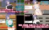 【探索RPG/羞耻露出/汉化】深夜暴露女子高中生3（真夜中の露出女子校生3）V1.30 AI汉化【1.90G】