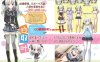 【拔作ADV/黑丝后宫/萝莉】多亏了妹妹，我太受欢迎了！（妹のおかげでモテすぎてヤバい）V1.0 AI汉化+CG【2.50G】