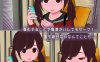 【互动SLG/偷摸/全动态】电车的痴汉！！2（電車de痴漢!!2真面目そうな子orギャルに）V1.0 机翻汉化【900MB】