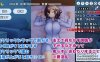 补【互动SLG/制服JK/动态】与 JK 同居并体验各种生活的游戏（JKと同棲して色々するゲーム）V1.002 DL原版生肉【200MB】