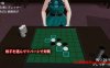 【桌游SLG/3D作品/全动态】美少女里游戏：反转！（美少女裏遊戯:裏返へし）V1.0 原版生肉【400MB】