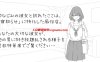 【养成SLG/风俗/汉化】NTR风俗店（NTRフーゾク）V1.0 AI汉化【900M】