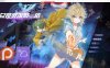 【RPG/NTR/官中】女装灵探梨一依（Sissy Detective Lily Yi）V0.1.4 官方中文步兵版[新作][1G]