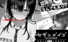 【爆款ADV/动态/汉化】七日密室 与陌生JK的密室同居生活（セヴンデイズ 見知らぬJKと密室生活）V1.0.1 AI汉化【1.70G】