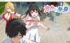 [亚洲风SLG/动态/更新] 实力单身 v1.05S STEAM官方中文步兵版+中文CV [1.2G]