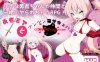 【回合RPG/羞耻萝莉/汉化】勇者米娅与傲娇猫妖魅魔～就这样还是杀不死勇者！～（勇者ミアとツンツン猫サキュバス ~それでも勇者はコロせない!~）V1.0 AI汉化【2.50G】