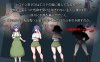 【探索RPG/NTR/汉化】美容沙龙夜曲（エステサロンノクターン）V1.1.1 AI汉化【1.20G】