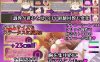 【回合RPG/精神支配/汉化】诅咒的防具店（呪いの防具屋さん）V1.0 AI汉化【1.70G】