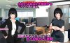 【养成SLG/职场OL/动态/汉化】想要被骂！（怒られたい！）V1.0 AI汉化【1.20G】