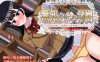 【ADV/校园JK/汉化】私立无知调教学园～将零性知识的深闺大小姐们统统收为囊中之物吧！（私立無知シチュ学園～性知識0の箱入りお嬢様たちを手籠めにしまくれ！～）V1.0 AI汉化【1.50G】