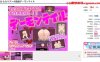 【探索RPG/像素动态/汉化】女性用双性人阴茎风俗恶魔尾巴（女性用ふたなりチンポ風俗デーモンテイル）V2 AI汉化【2.60G】