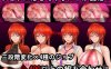 【回合RPG/阿黑颜/汉化】绯红骑士斯卡蕾特～追寻传说之药草～（騎紅士スカーレット～伝説の薬草を求めて～）V1.01 AI汉化【1.70G】