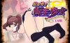 【回合RPG/被NTR/汉化】最強勇者∞転生少女 アリガチメスガチサーガEA V1.56 AI汉化【2G】