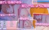 【养成SLG/婚前同居/汉化】让傲娇妹妹娇羞沦陷！！～两人共度的30天～（ツンな妹をデレ堕とす！！ ～二人で暮らす30日間～）V1.0 AI汉化【1.40G】