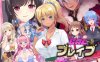 【精品RPG/多P异种X/汉化】在异世界拯救被魔王夺走的好友的同时，也拯救了世界！？ （ギャルブレイブ～ギャルビッチが異世界で魔王にさらわれた親友を救うついでに世界も平和にしちゃう!?～）V1.0 AI汉化【1G】