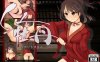 【精品RPG/日式和服/汉化】女忍牡丹（くノ一牡丹）V1.02 AI汉化【1G】