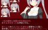 【精品RPG/卖春强X/汉化】未亡人神官吉赛尔不惜出卖身体也要报仇（未亡人神官ジゼルは身体を売っても仇を討ちたい）V20.09.27 AI汉化【1.40G】