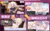 【爆款SLG/萝莉调教/汉化】这位小姐，真是无知（このお嬢様、無知につき）V1.2.3 AI汉化【1.20G】