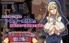 【互动养成SLG/像素动态/汉化】为姐妹艾莉丝而鸣的钟声（シスターエリスの為に鐘は鳴る）V4 AI汉化【1.30G】