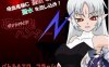 【SLG/FLASH/汉化】吸血鬼猎人N（吸血鬼ハンターN） 汉化中文【200MB】