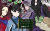 【回合RPG/人体改造/汉化】寄生虫修行虫 V25.05.31 AI汉化【1.20G】