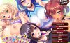 【拔作ADV/校园运动会/官中】体欲大竞赛（巨乳アスリートたちは孕ませ肉オナホ）V1.1.0 STEAM官中【1.30G】