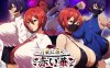 【爆款RPG/被NTR/汉化】月夜下辉映的赤红之花（月夜に輝く赤い華）V1.0正式版 内嵌AI汉化【双端-2.10G】