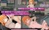 【探索RPG/萝莉贫乳/汉化】驯化雌小鬼的催眠术师 ～雌小鬼图鉴全收录计划～（メスガキ理解らせ催眠術師 ～メスガキ図鑑を作るまで～）V1.0 AI汉化【1.90G】