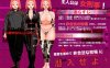 【探索RPG/淫乱拘束/汉化】人间牧场ー潜入篇ー（人間牧場ー潜入編ー）V1.1 AI汉化【2.20G】