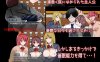 【探索RPG/制服JK/汉化】催眠学园性活（催眠学園性活）V1.0 AI汉化【1.10G】