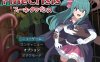 【探索RPG/异种X/汉化】菲涅·危机（フィーネ・クライシス）V1.0 AI汉化【1.20G】