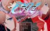 【回合RPG/被NTR/汉化】C.U尼特罗丽奴（C.Uニトロニィル）V1.04 精翻汉化【800MB】