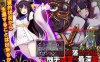 【回合RPG/异种X/汉化】少女掉在了触手迷宫的最深处…（その少女が落ちたのは触手迷宮の最深部でした…）V1.0 AI汉化【1.20G】