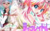 【探索RPG/爆乳拘束/汉化】痒痒攻击~变身少女（こちょこちょエスケイプ!ティクレイドル）V1.0 汉化中文+全CG【双端-700MB】