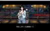 【国风仙侠RPG/像素动态/2C】合欢宗女修传 V0.170 官方中文【500MB】
