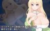 【回合RPG/战斗H/汉化】纯洁女神 露娜克希娅（純潔の女神ルーナキシア）V1.0 AI汉化【1.50G】