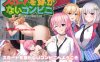 【经营SLG/职场OL/官中】不穿裙子的便利商店（スカートを穿かないコンビニ〜美少女店員たちとの甘い日々）V2.3.1 官方中文【1G】