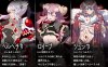 【回合RPG/恶堕阿黑颜/官中】永恒的黄昏（ゲヘナ）STEAM官中【2.20G】