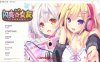 【拔作ADV/STEAM官中】闪耀少女/闪亮☆女友/きら☆かの[+DLC]【1.60G】