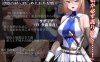 【动作ARPG/动态/汉化】Cursed Blessing～淫纹精灵骑士～（Cursed Blessing～淫紋の精霊騎士～）V2 AI汉化【1.20G】