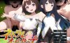 【战旗RPG/AI生成/汉化】无限轮回的绿帽 ～跨越时空仍不消散的支配～（ネトラレオーバーループ ～時を越えても消えない支配～）V1.03 个人AI汉化【900MB】