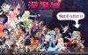 【动作ACT/像素全动态/汉化】ゆうわく淫魔城 V1.2.1 精翻汉化【1G】